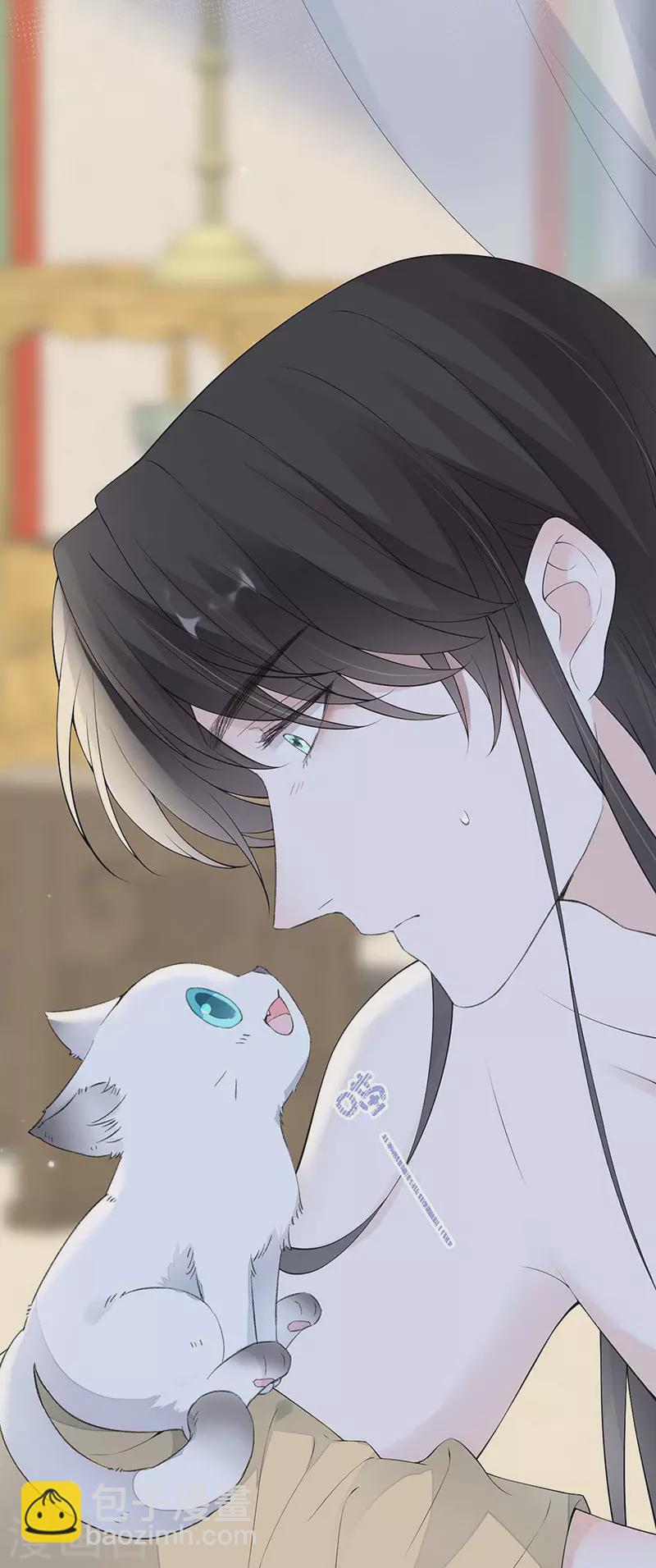 第178话 含着-第180话