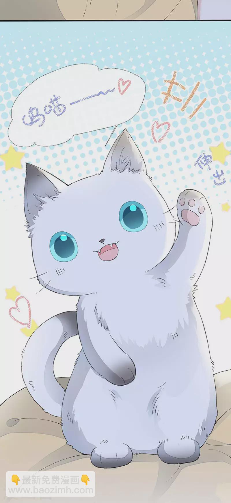 第178话 含着-第180话