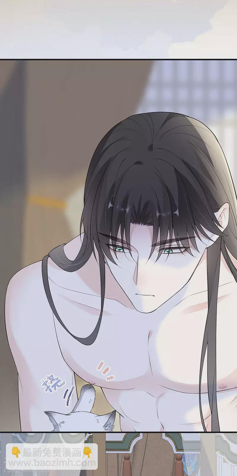 第178话 含着-第180话