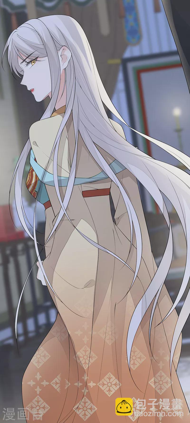 番外2 孕中记事（上）-第186话