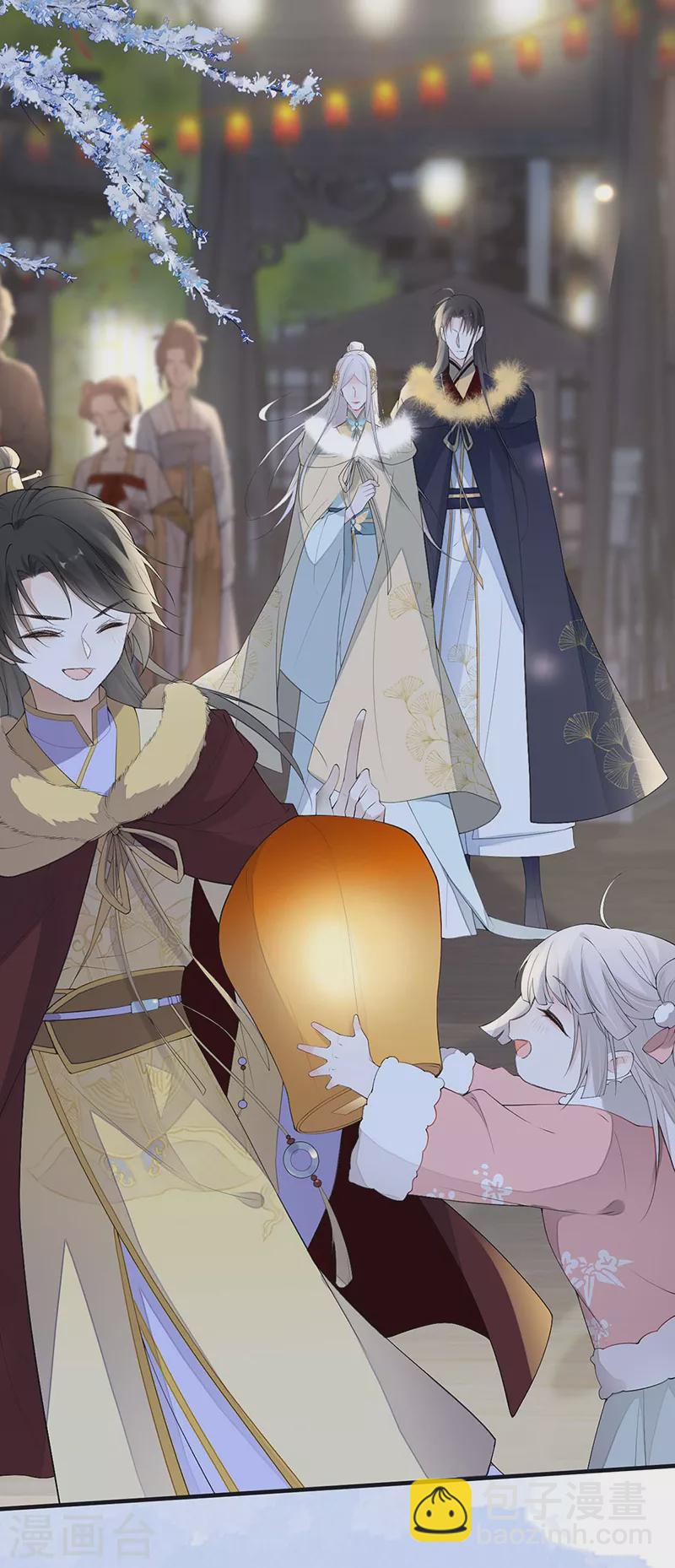 番外8 不如怜取眼前人（下）-第192话