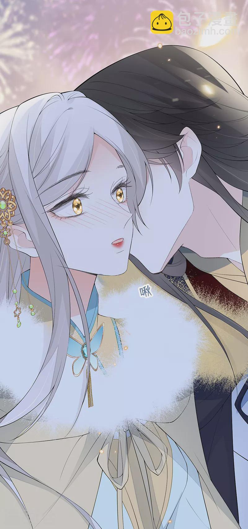 番外8 不如怜取眼前人（下）-第192话