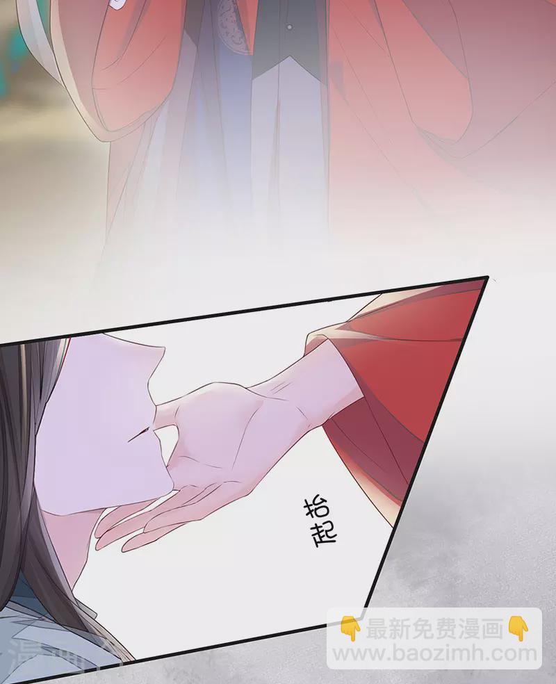 第23话 再无退路-第24话