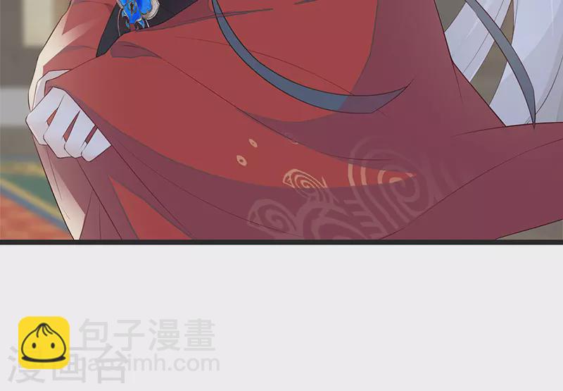 第29话 哀家喜欢顺从的-第30话