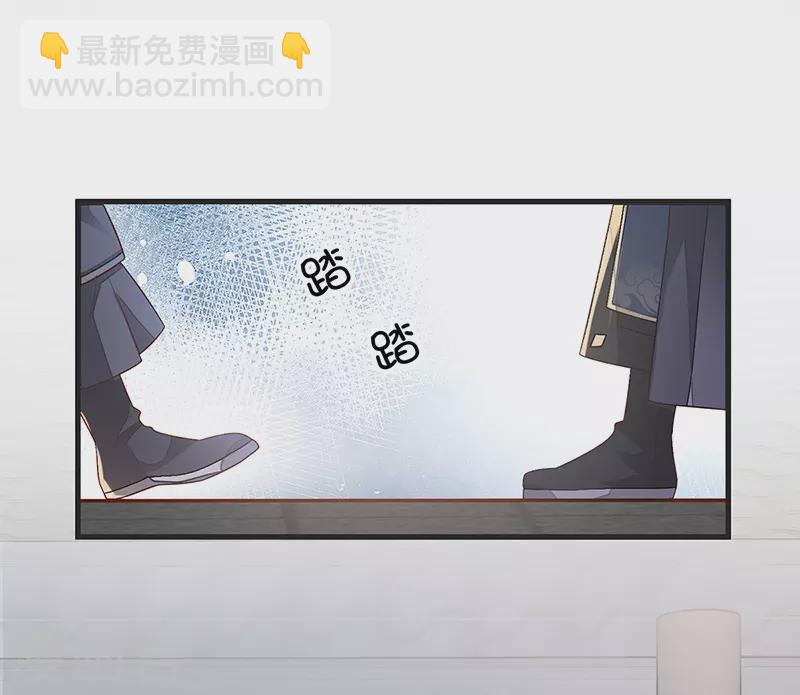 第4话 情敌出没-第4话