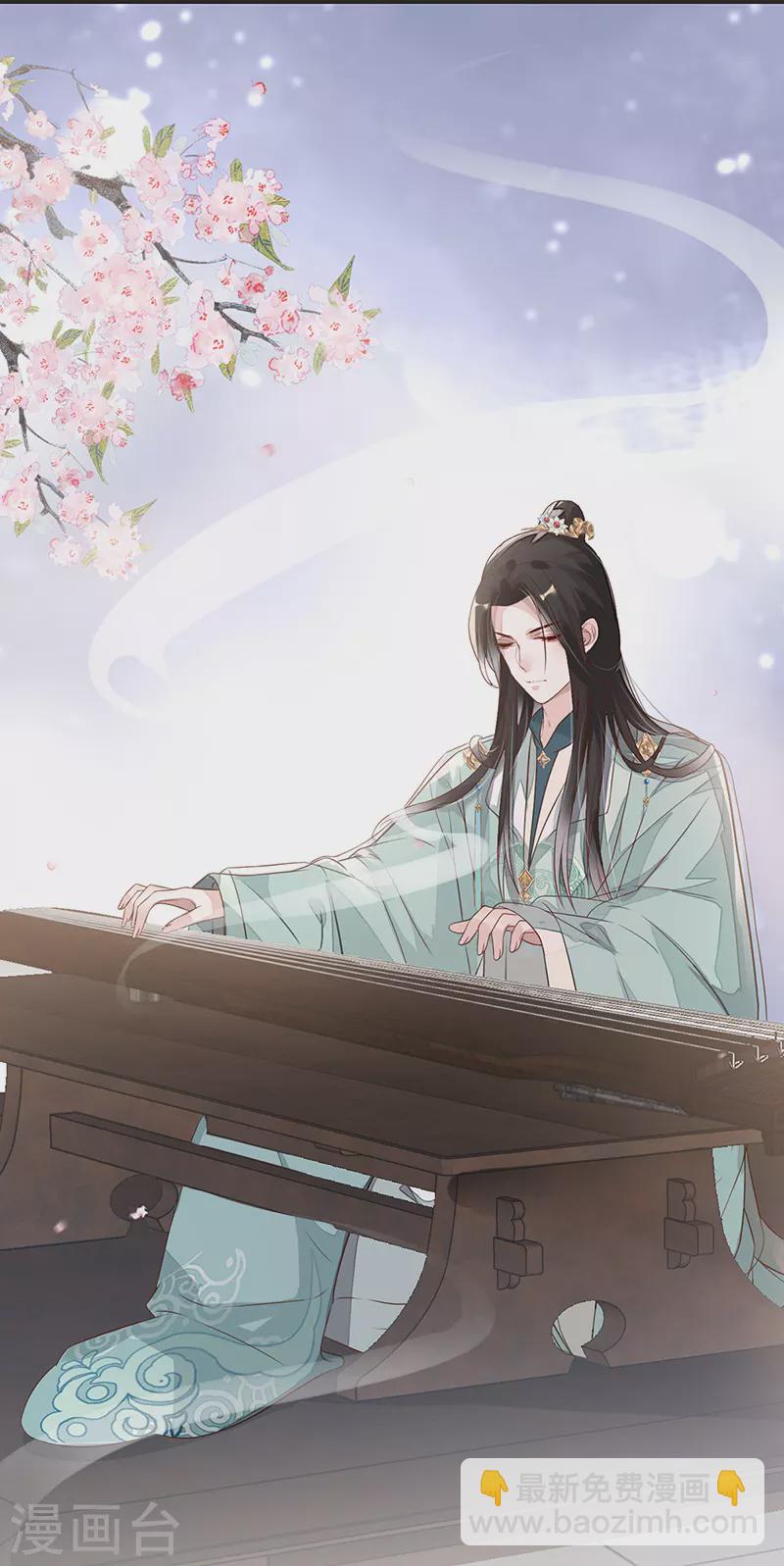 第4话 情敌出没-第4话