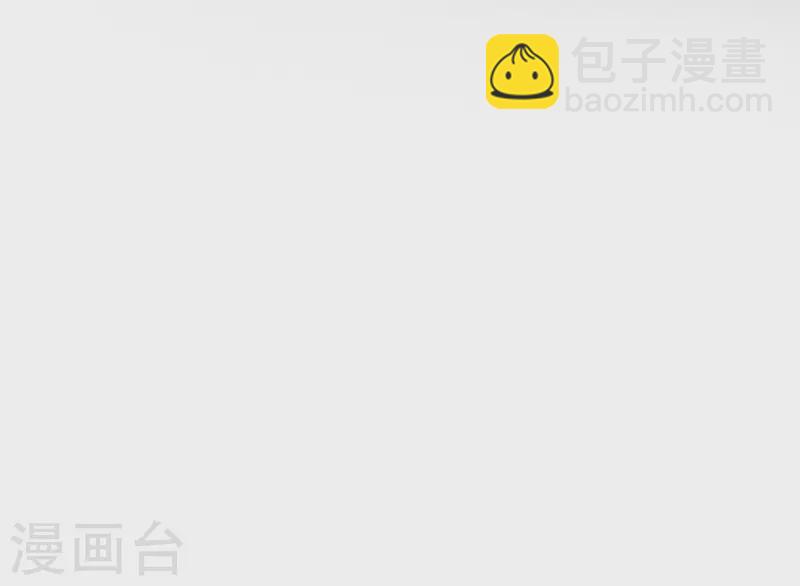 第4话 情敌出没-第4话