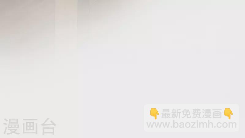 第31话 出卖美色-第32话