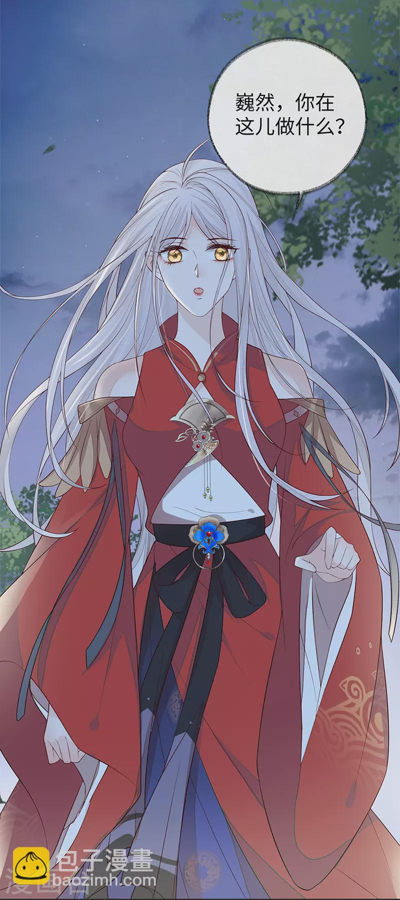 第35话 让人厌恶-第36话