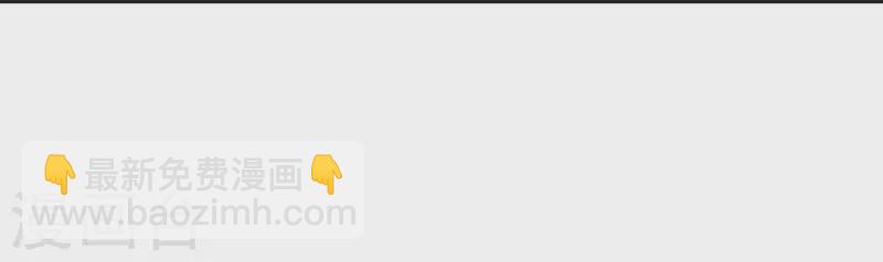 第39话 从未喜欢-第40话