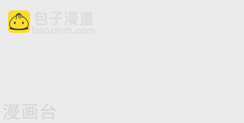 第39话 从未喜欢-第40话