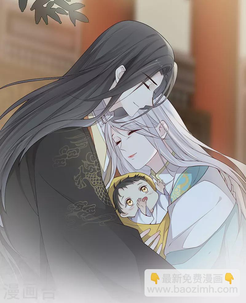 第49话 全是瞎编-第50话