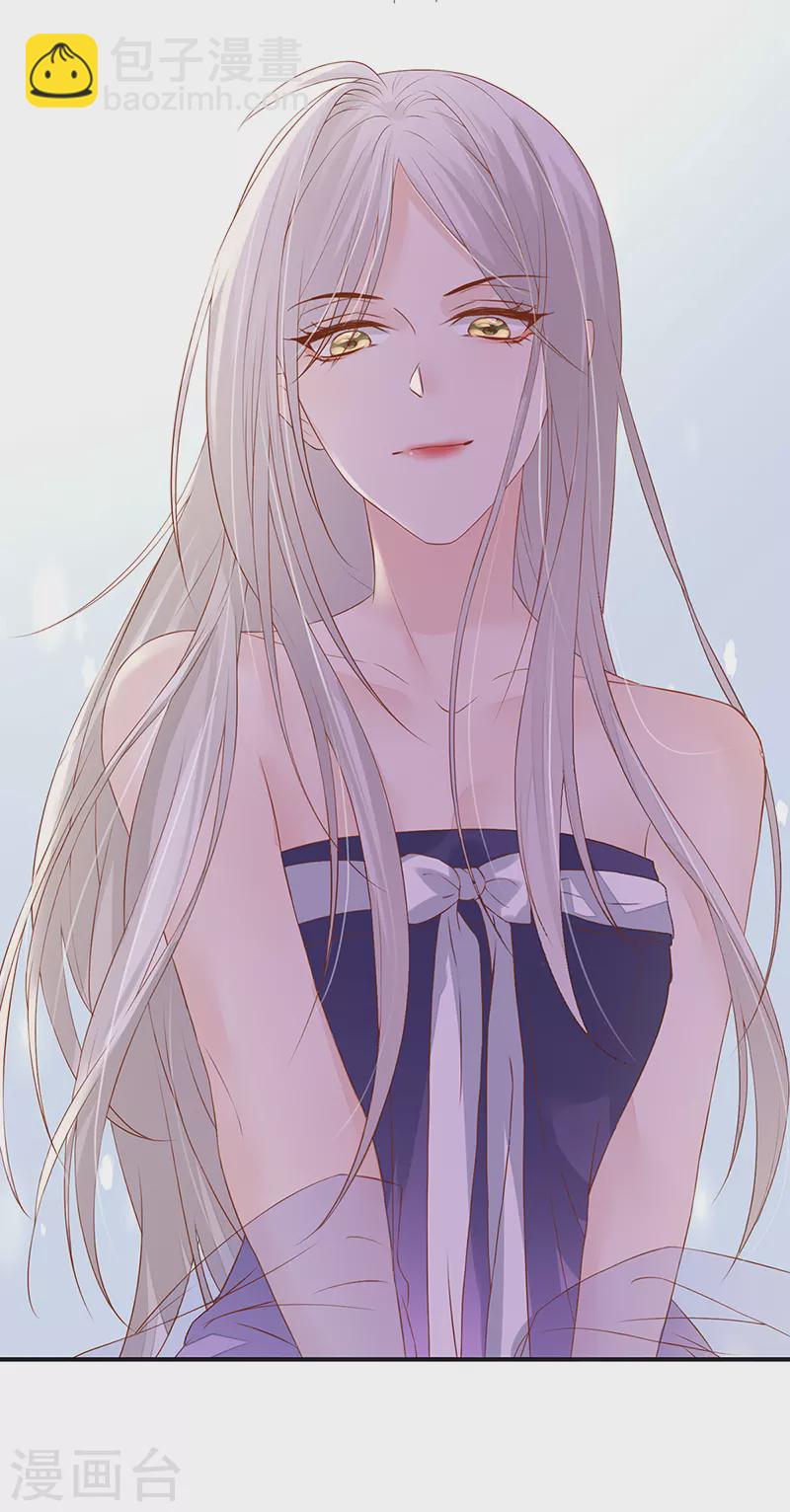 第6话 裙下臣，帐中宠-第6话