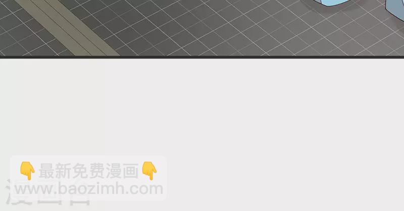 第51话 魂归来兮(1/2)-第52话