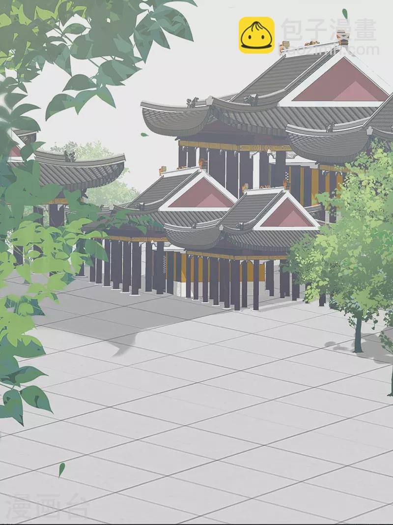 第51话 魂归来兮(1/2)-第52话