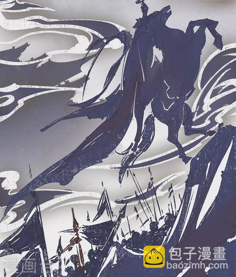 第53话 采撷(1/2)-第54话