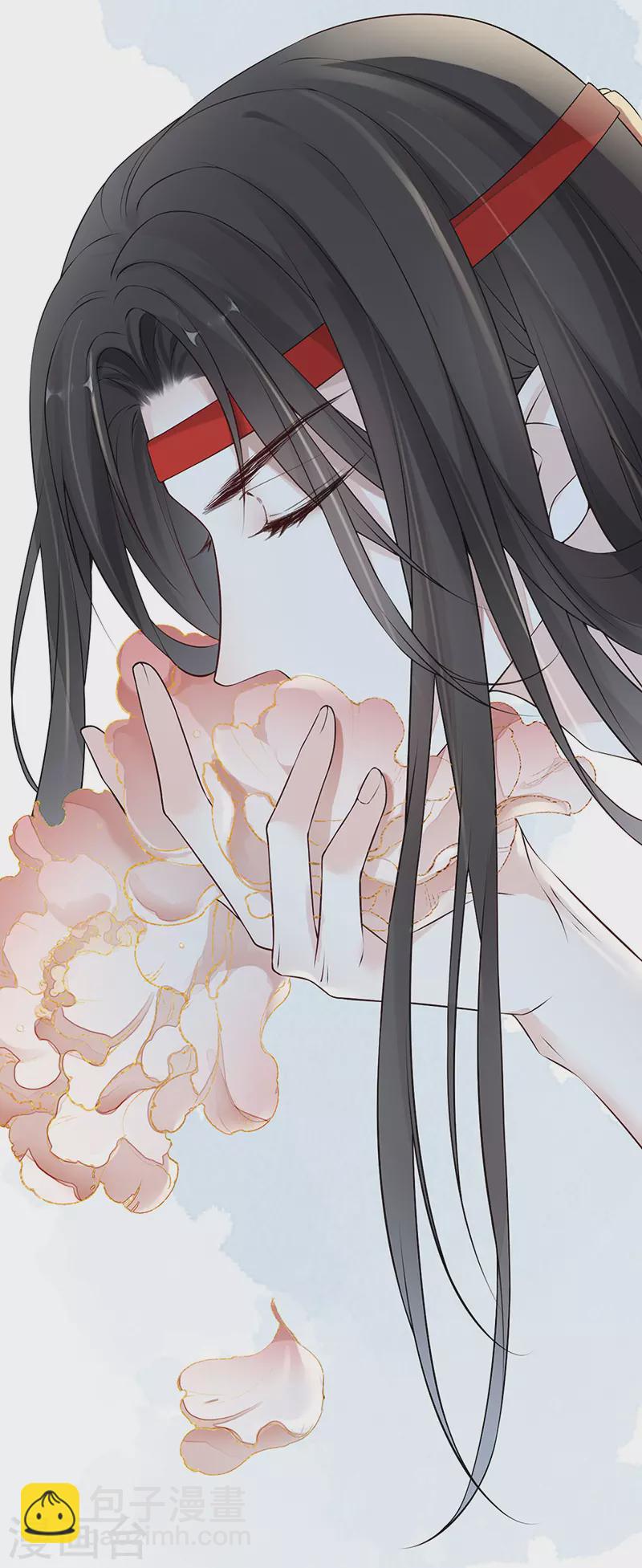 第53话 采撷(1/2)-第54话