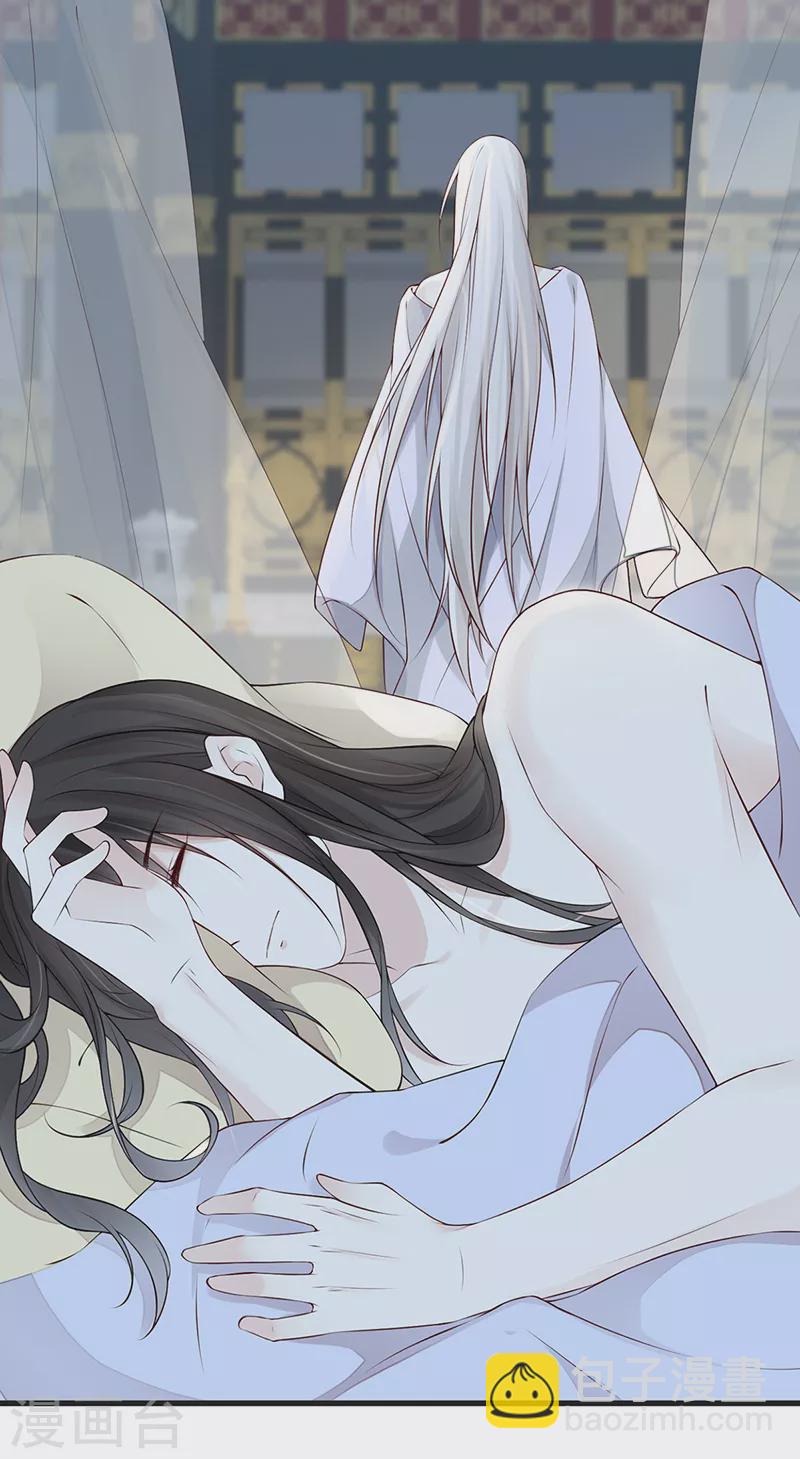 第57话 新承雨露时-第60话