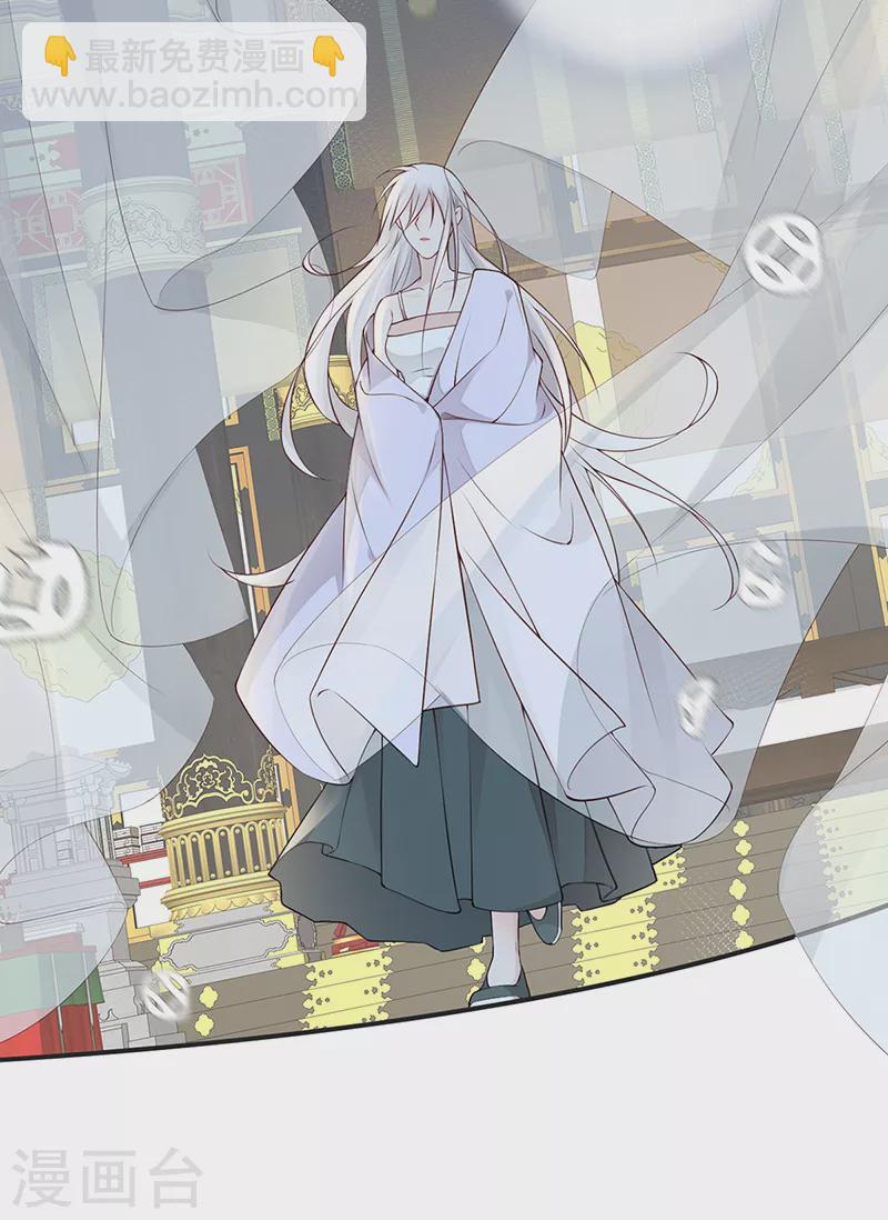 第57话 新承雨露时-第60话