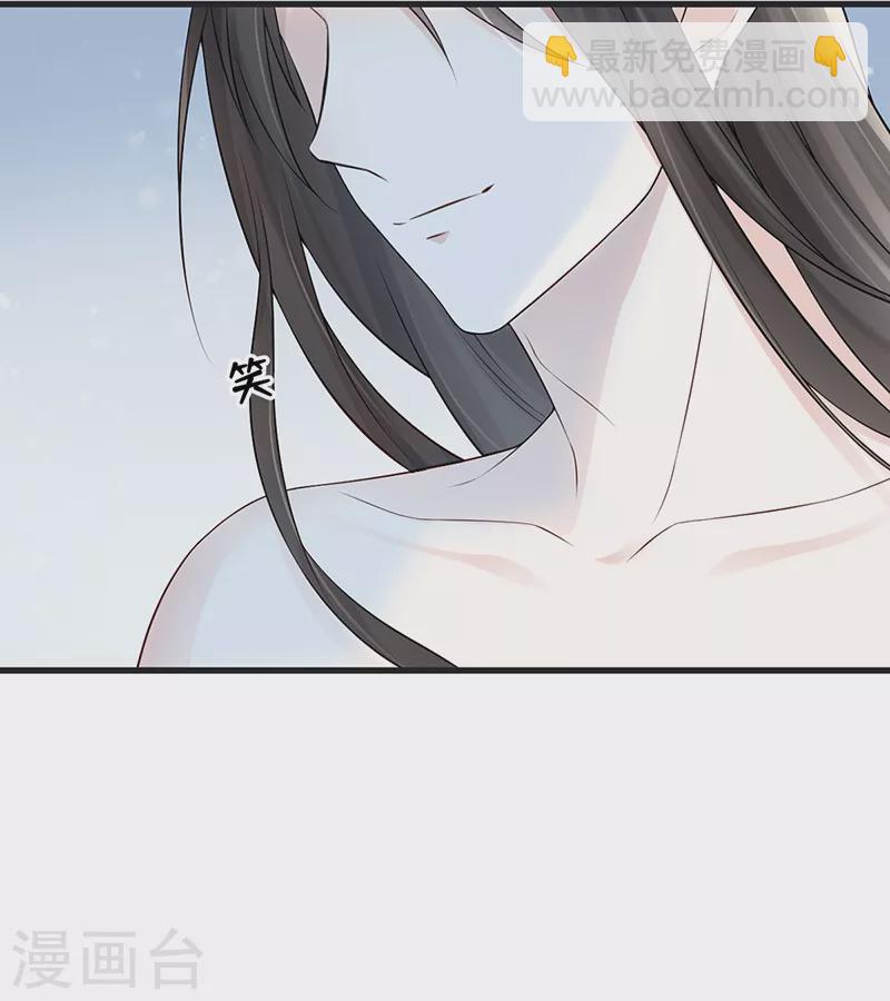 第57话 新承雨露时-第60话