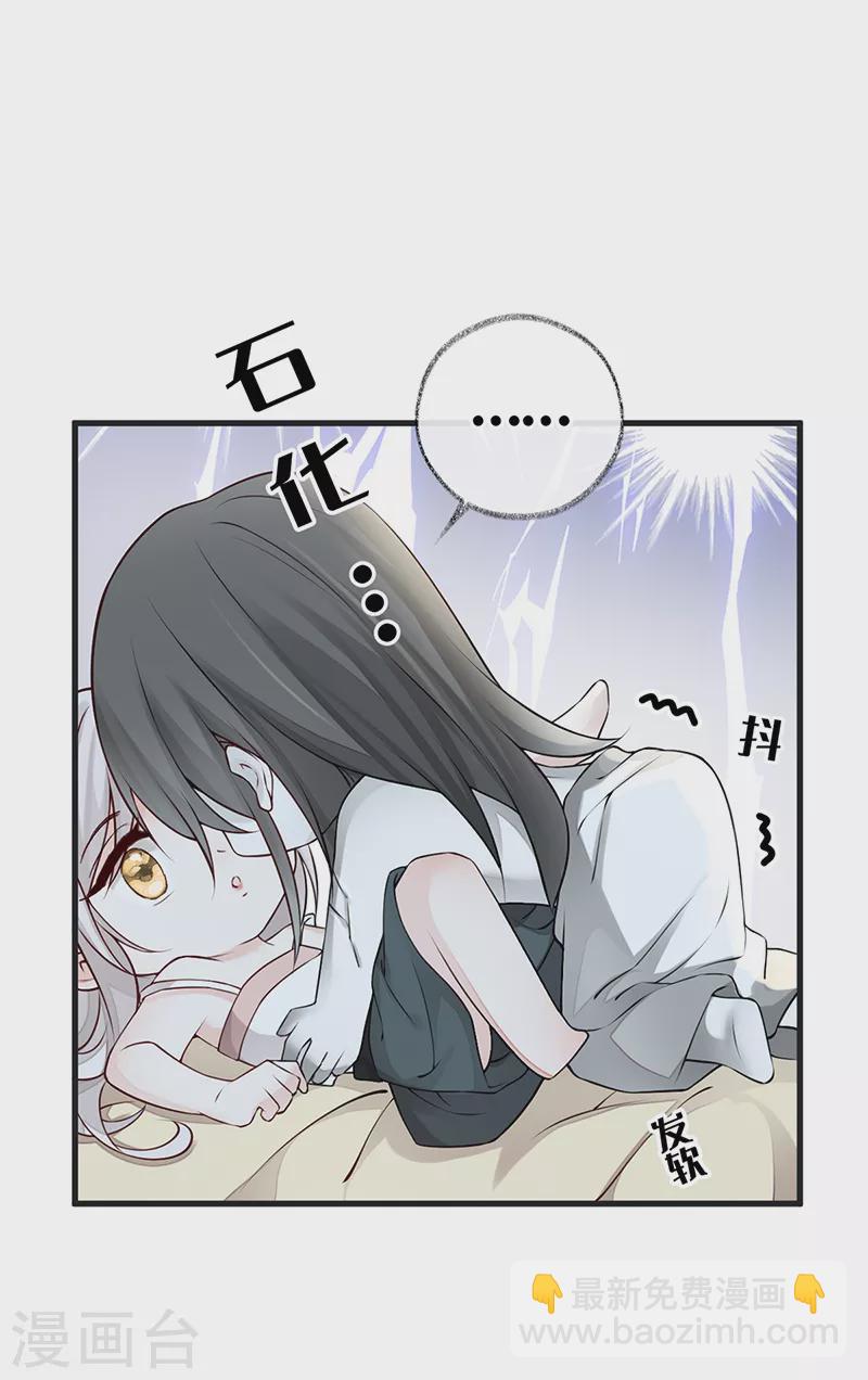 第57话 新承雨露时-第60话