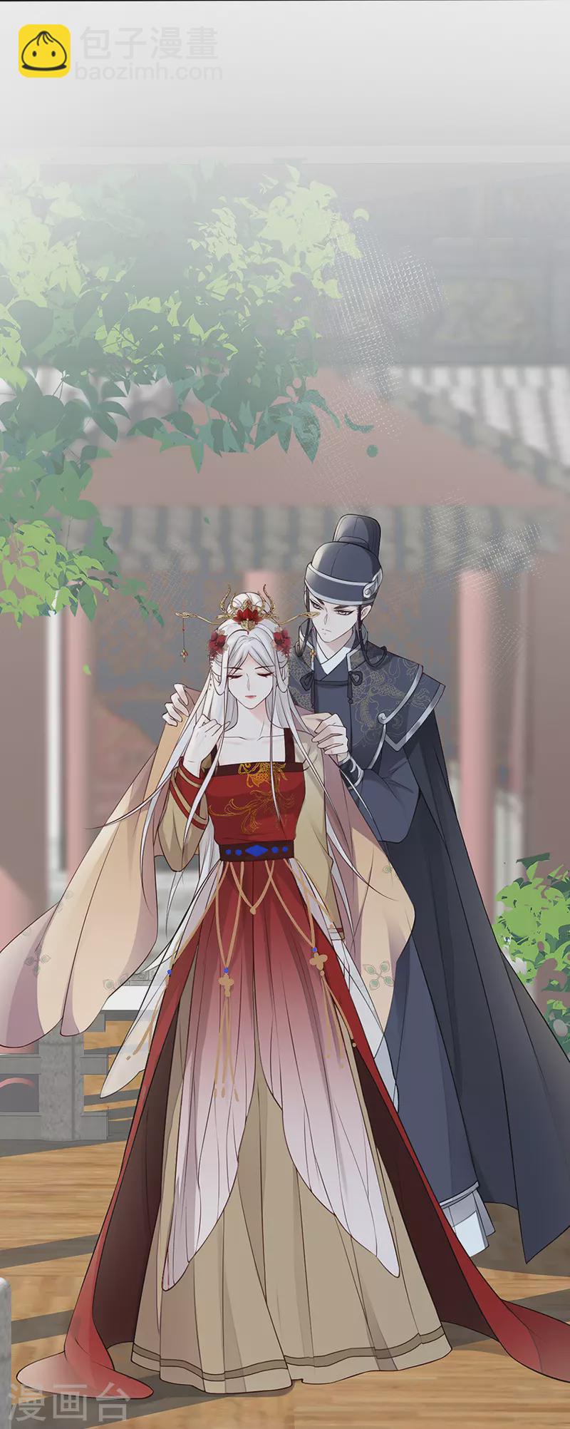 第59话 演技派-第62话