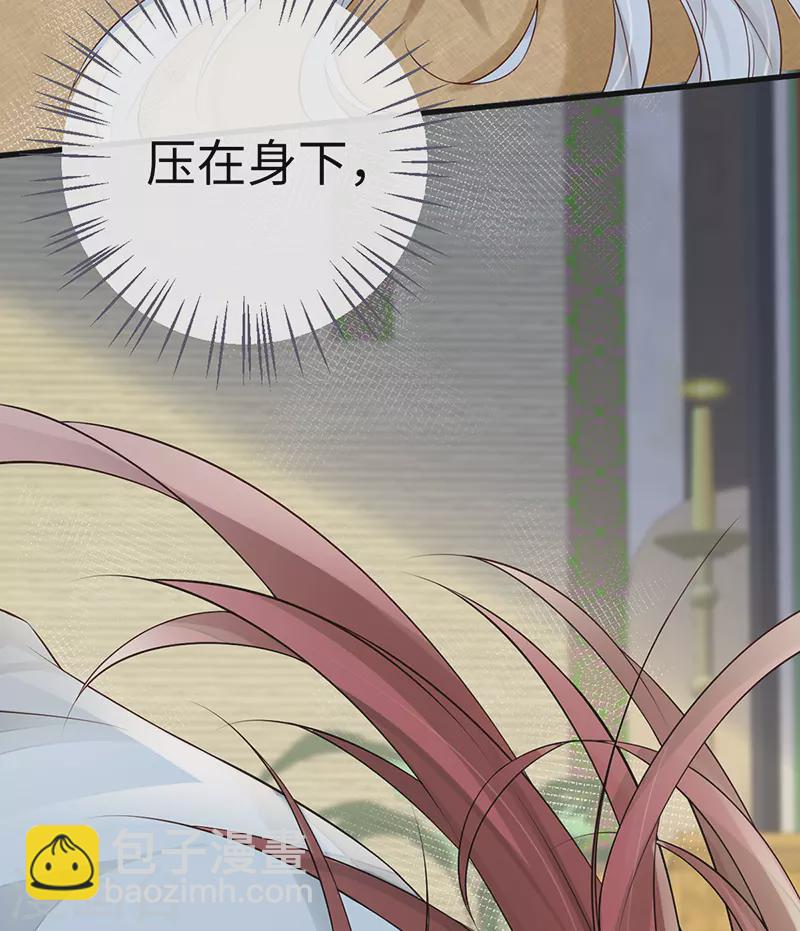 第59话 演技派-第62话