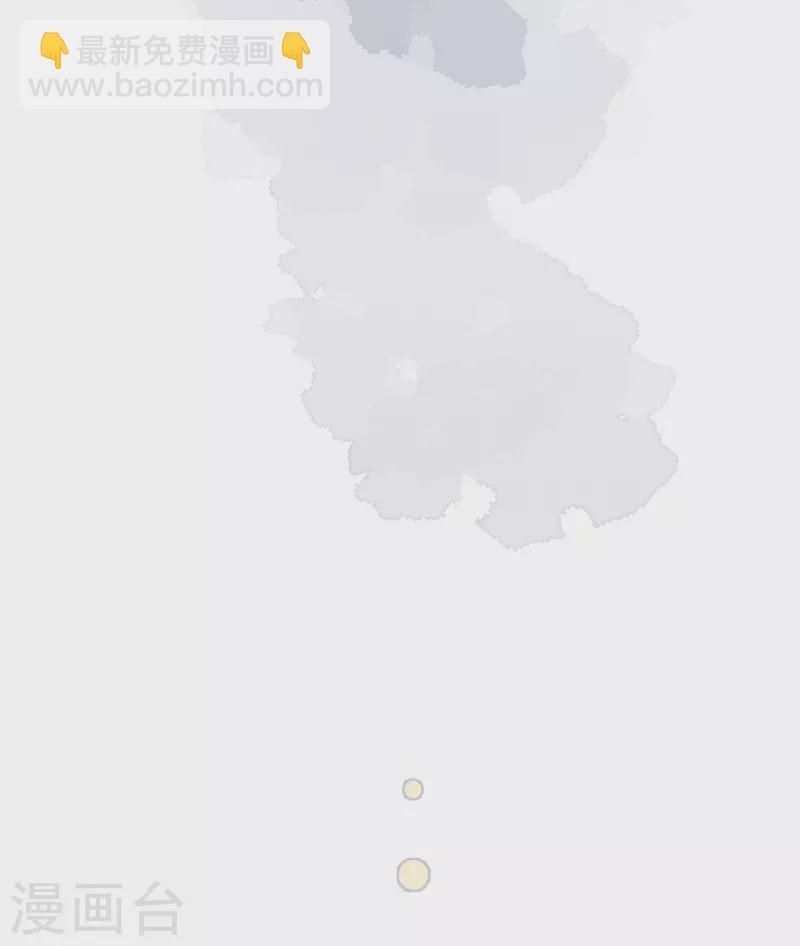 第59话 演技派-第62话