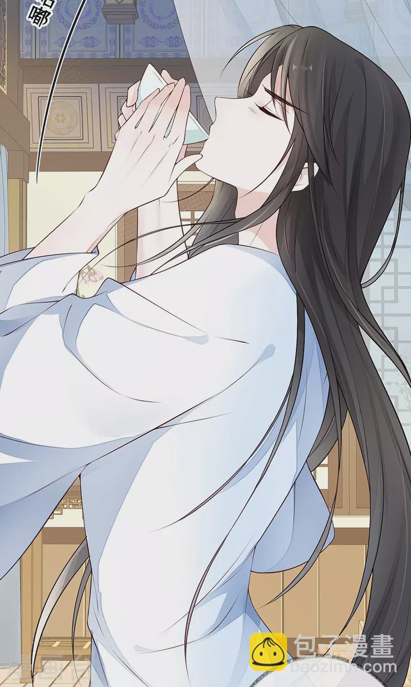 第59话 演技派-第62话