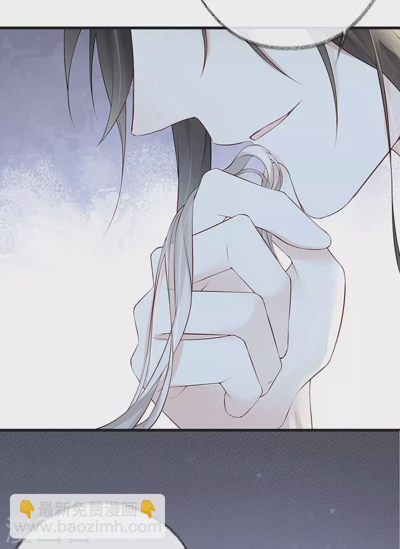 第65话 进来吧-第68话