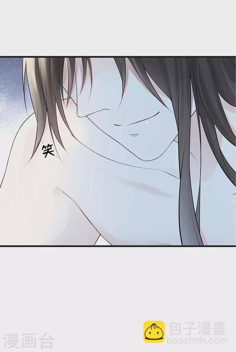 第65话 进来吧-第68话