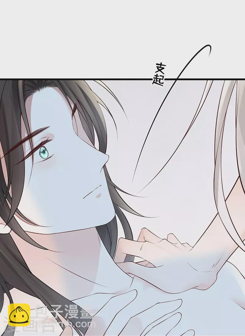 第65话 进来吧-第68话