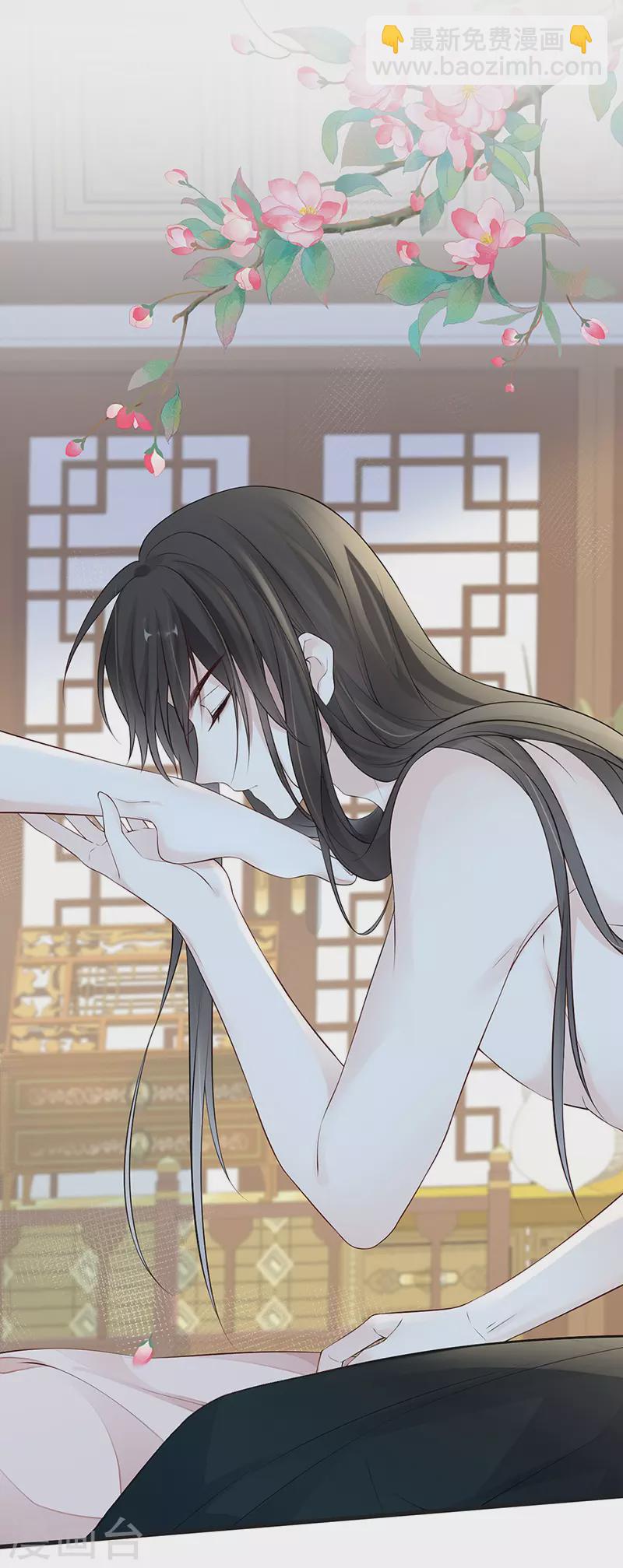 第67话 踹下床-第70话