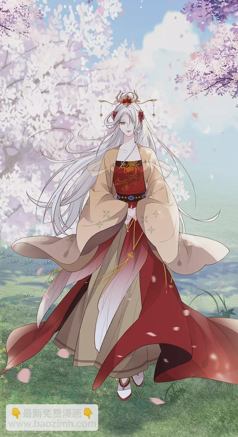 第75话 别从敬、畏开始！-第78话