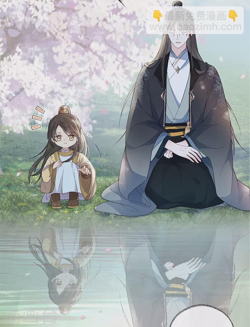 第75话 别从敬、畏开始！-第78话