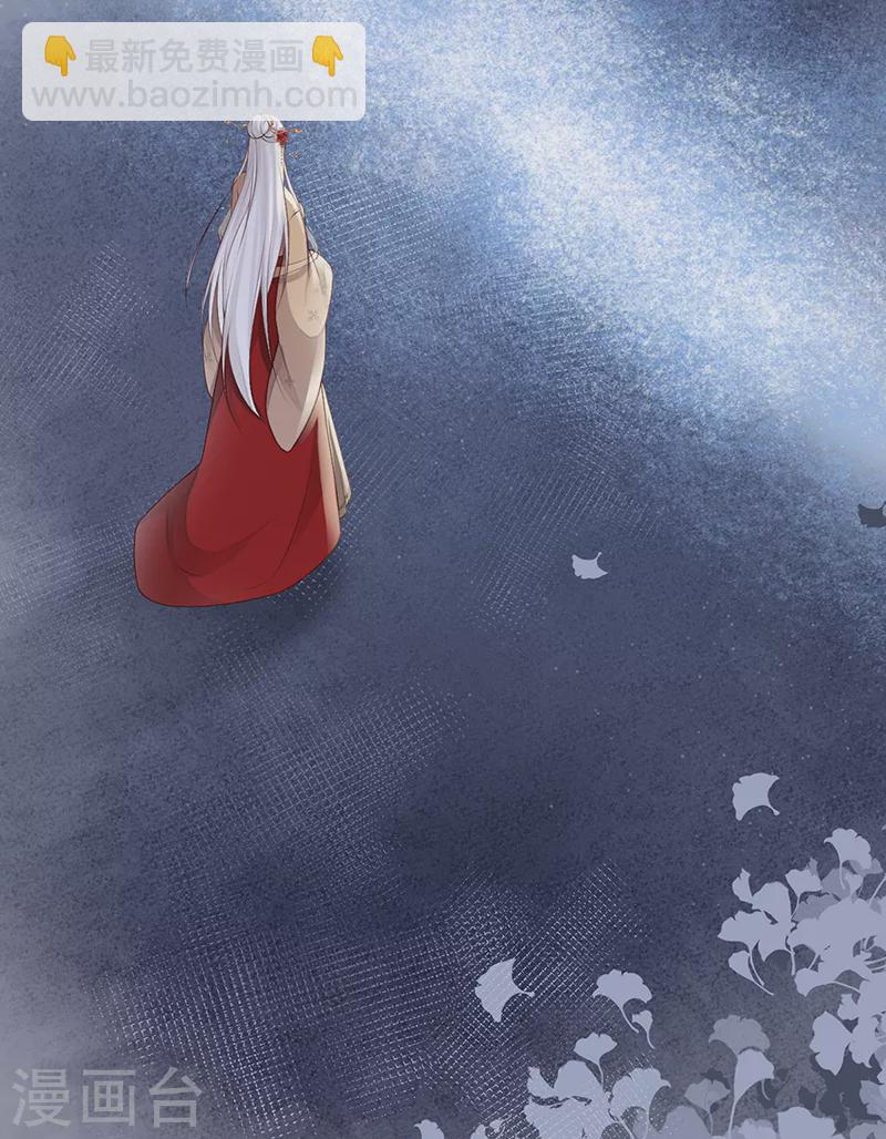 第77话 饮酒伤身-第80话