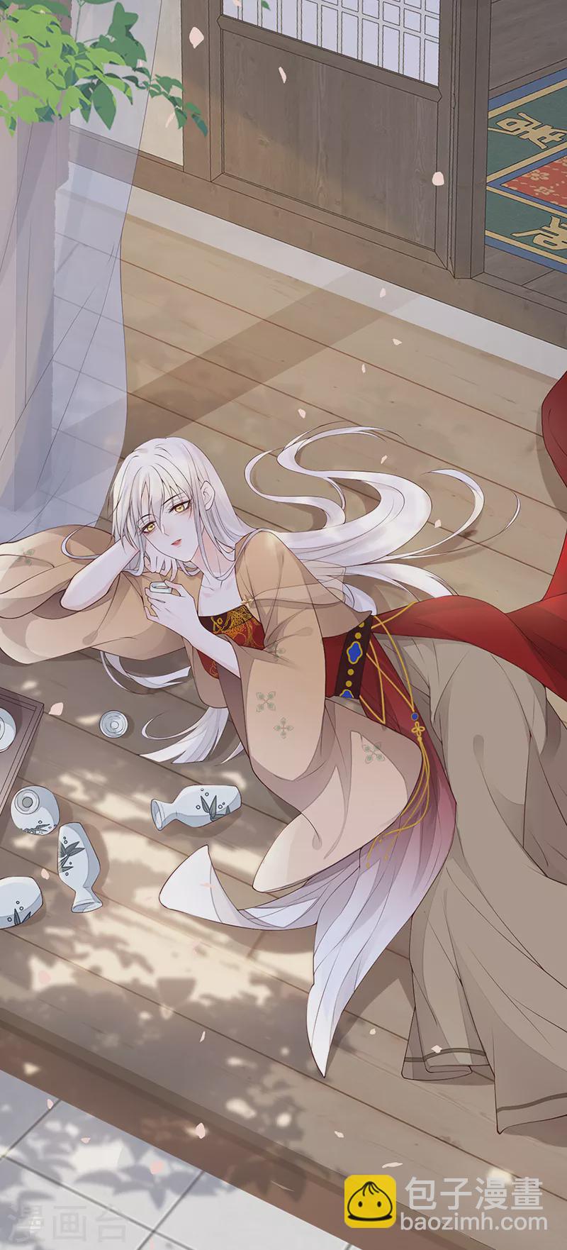 第77话 饮酒伤身-第80话