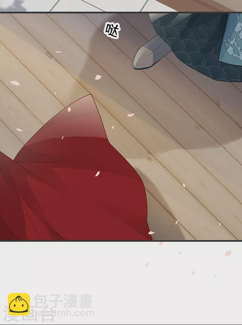 第77话 饮酒伤身-第80话