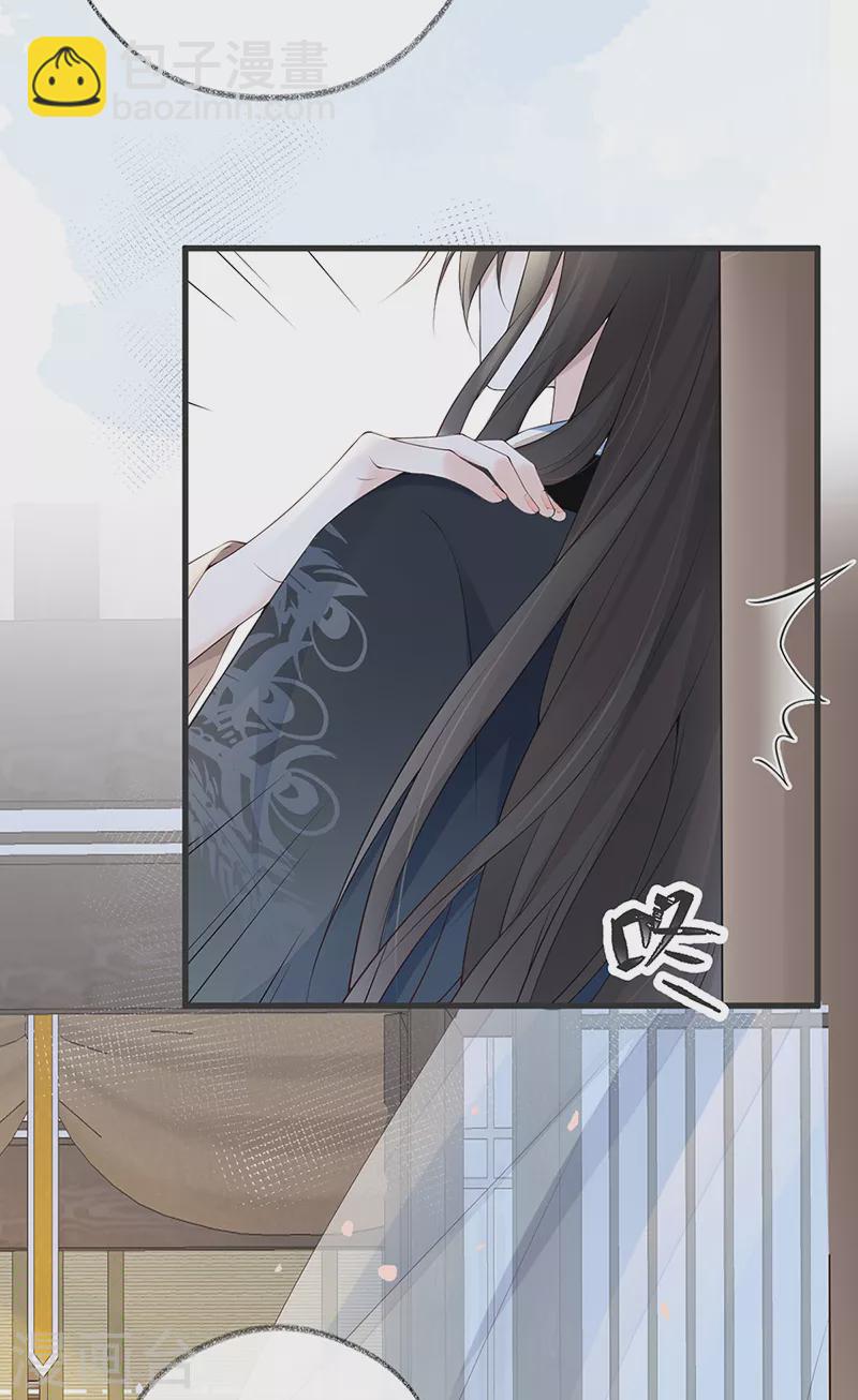 第77话 饮酒伤身-第80话