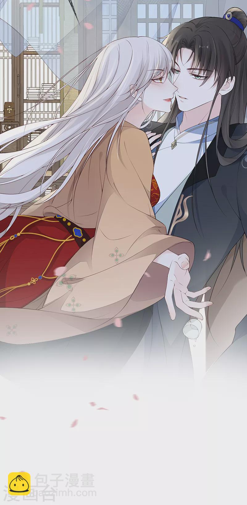 第77话 饮酒伤身-第80话