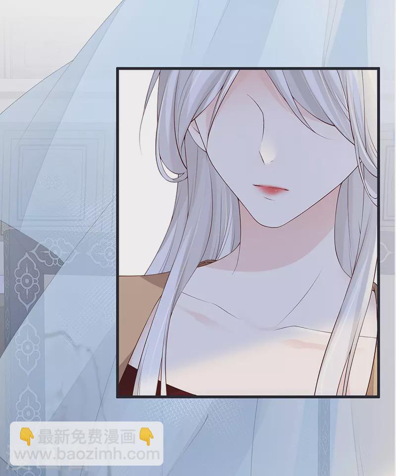 第81话 一家三口~-第84话