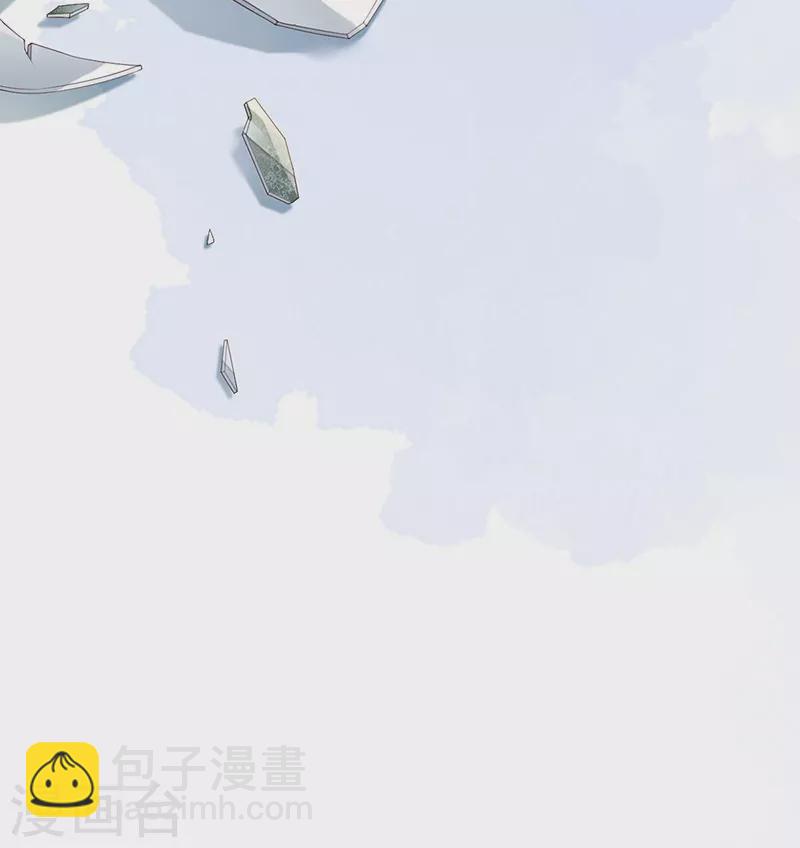 第81话 一家三口~-第84话