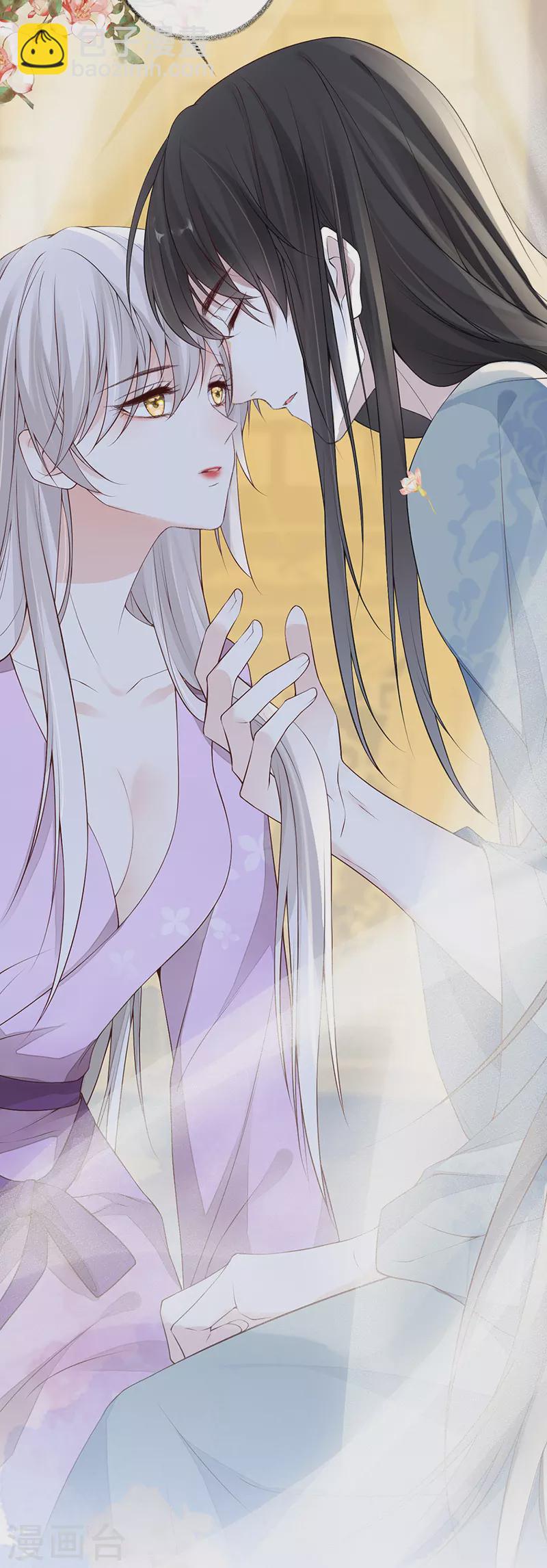 第89话 你是他的亲父-第92话