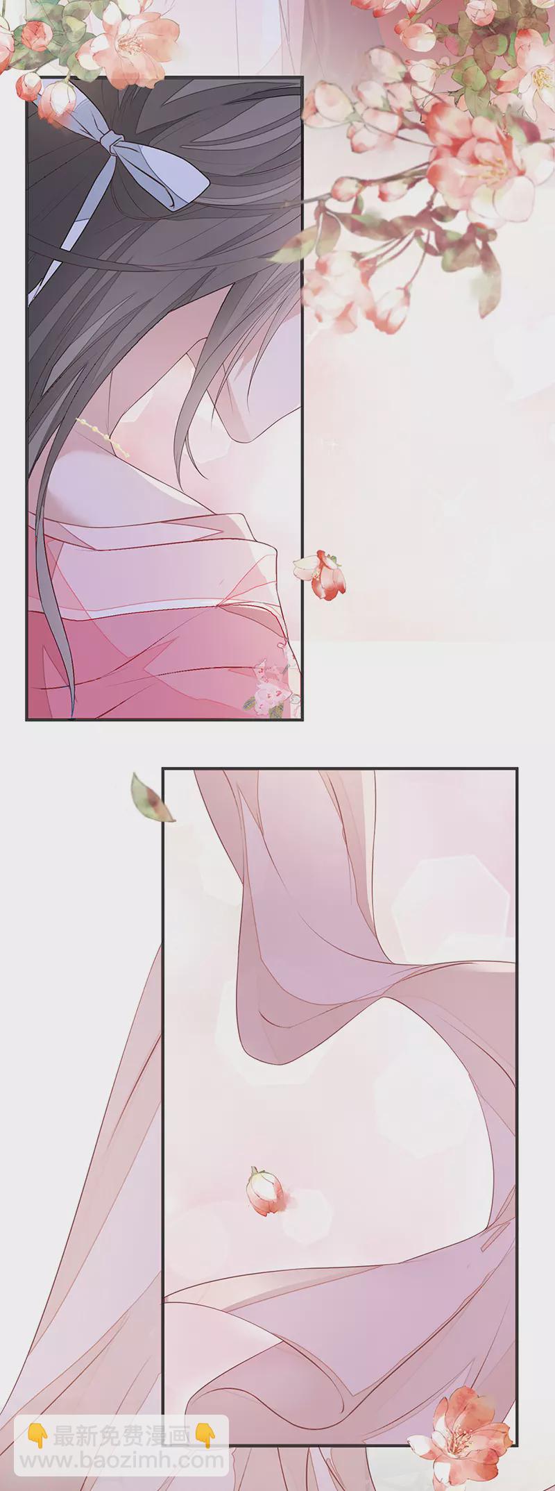 第10话 风情男侍-第10话