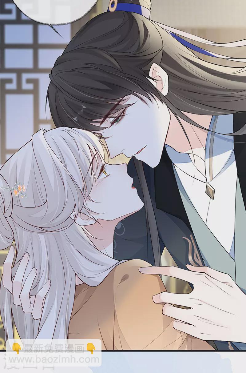 第91话 送卿入帷帐-第94话