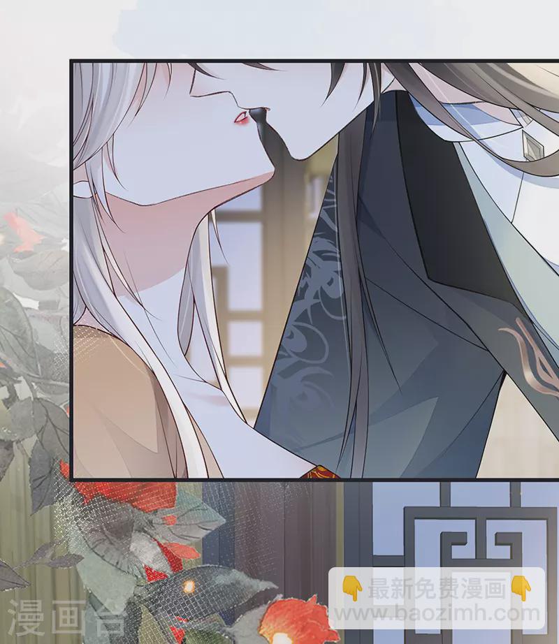 第91话 送卿入帷帐-第94话