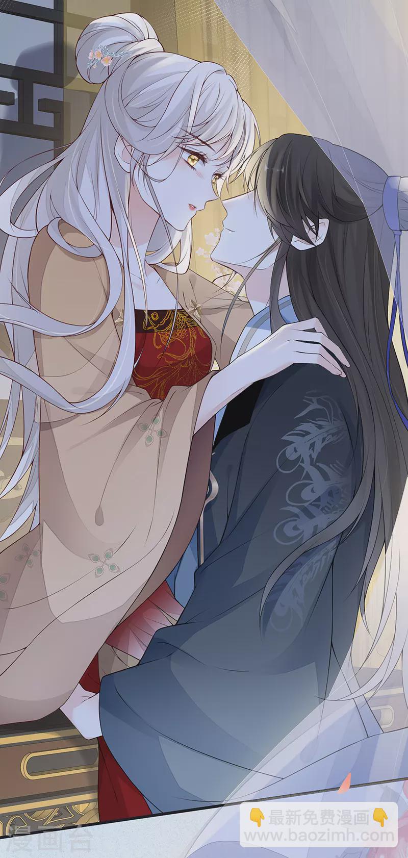 第91话 送卿入帷帐-第94话