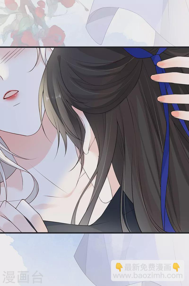 第91话 送卿入帷帐-第94话