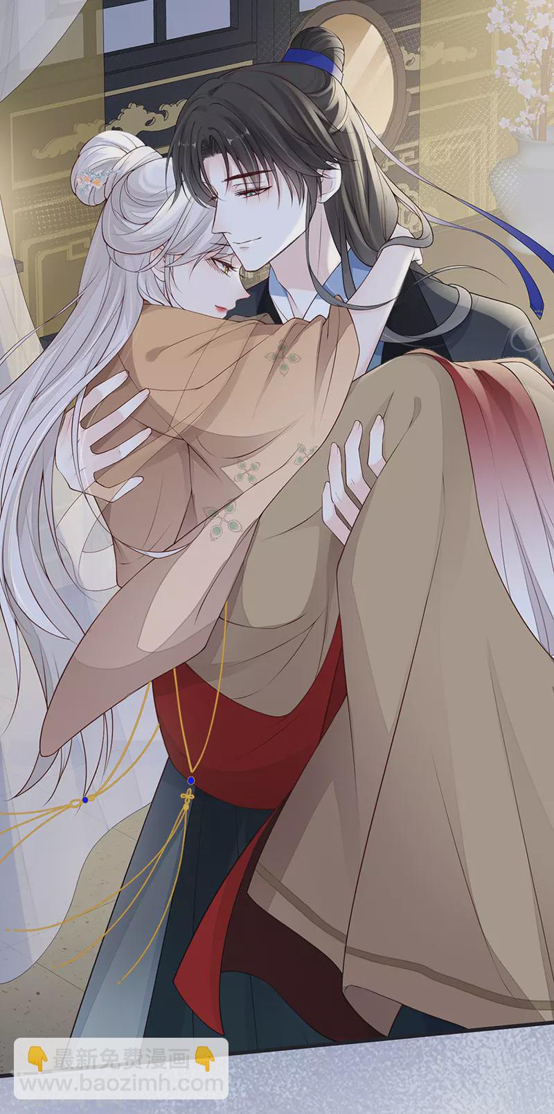 第91话 送卿入帷帐-第94话