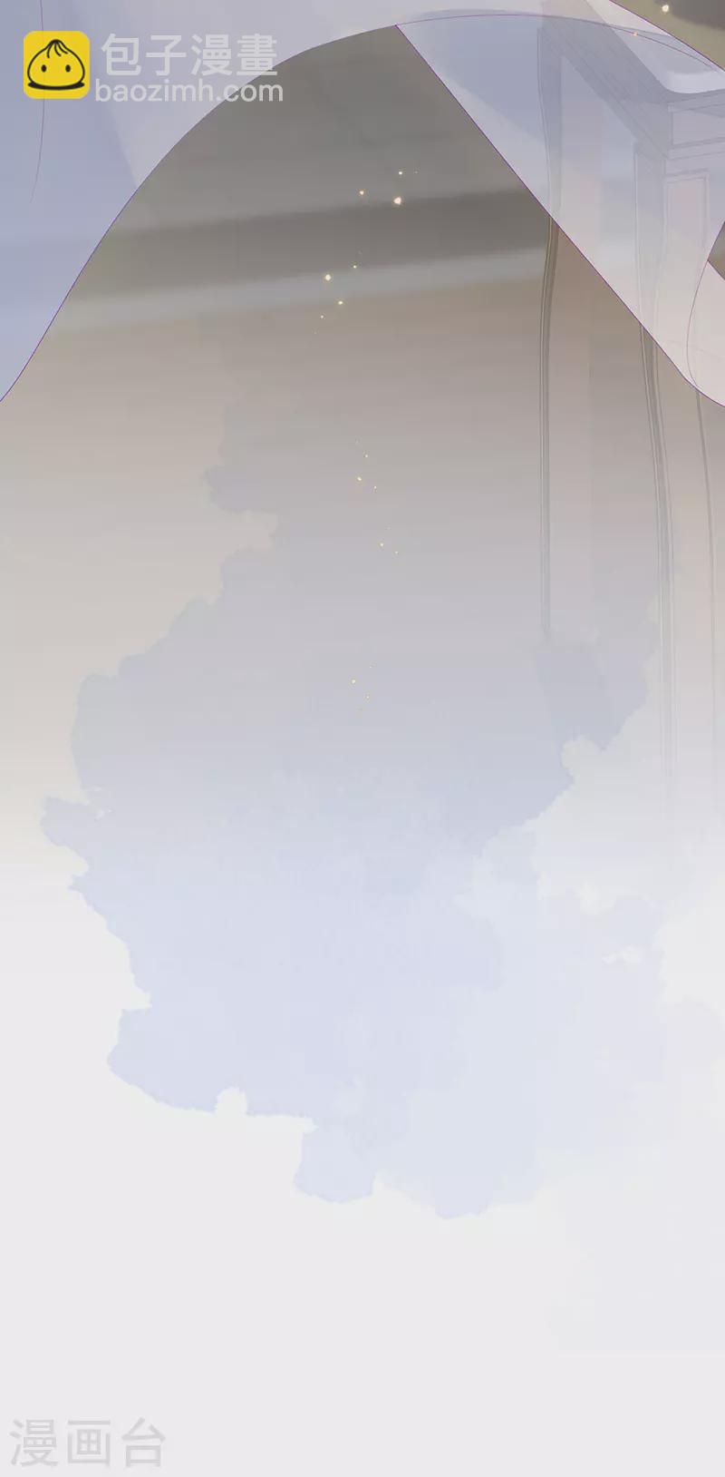 第91话 送卿入帷帐-第94话